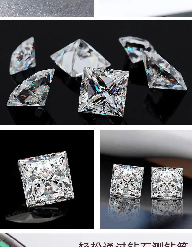 Moissanite Princess Def Color Vvs Netity Wuzhou Origin — feature 4