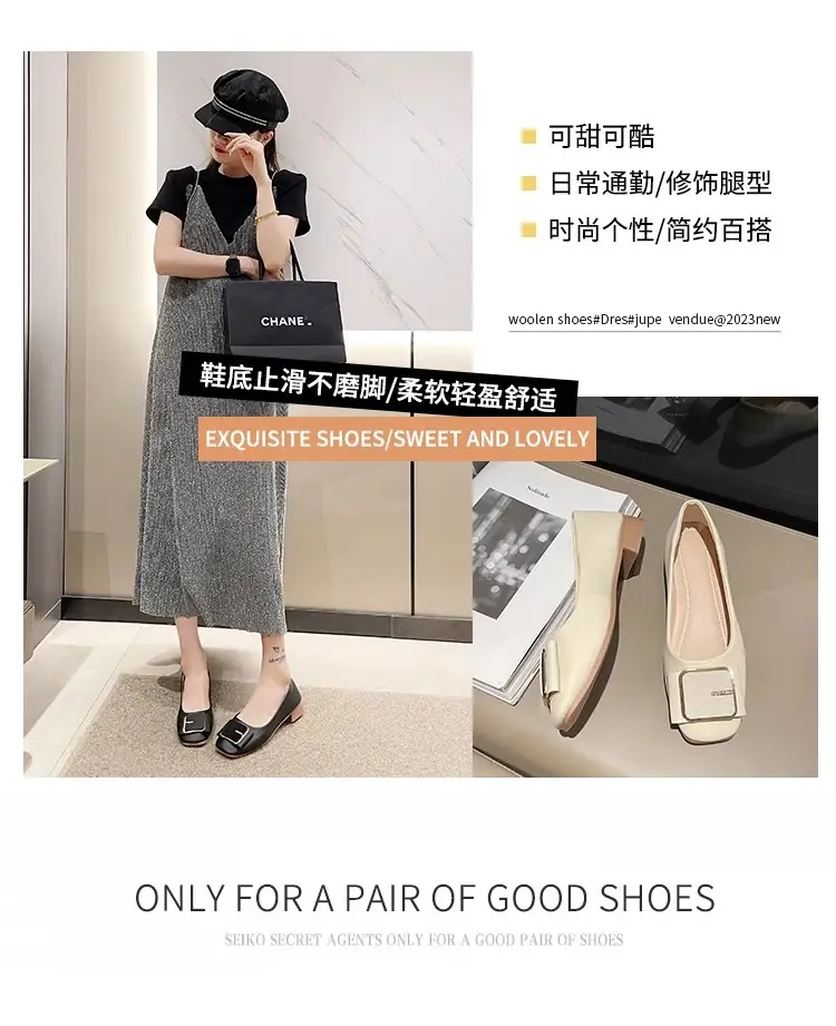 Women's Flat Heel Leather Shoes with Square Logo — feature 1