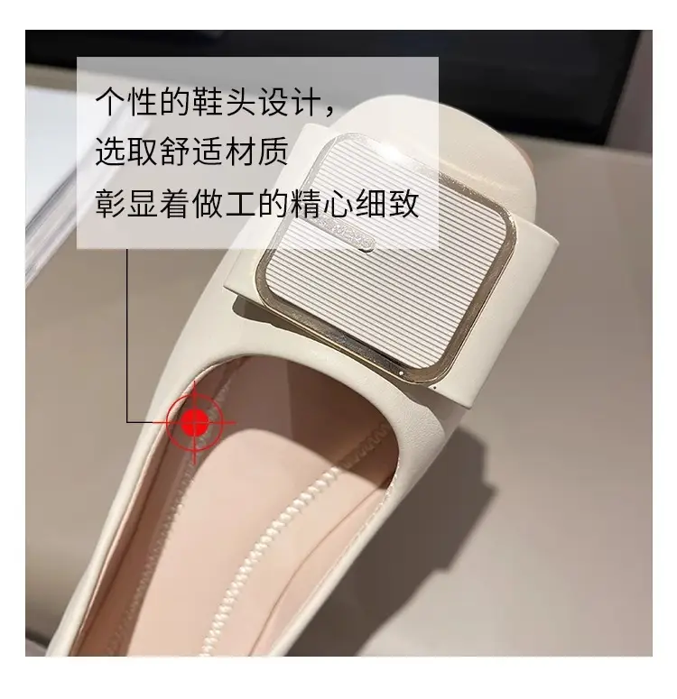 Women's Flat Heel Leather Shoes with Square Logo — feature 16
