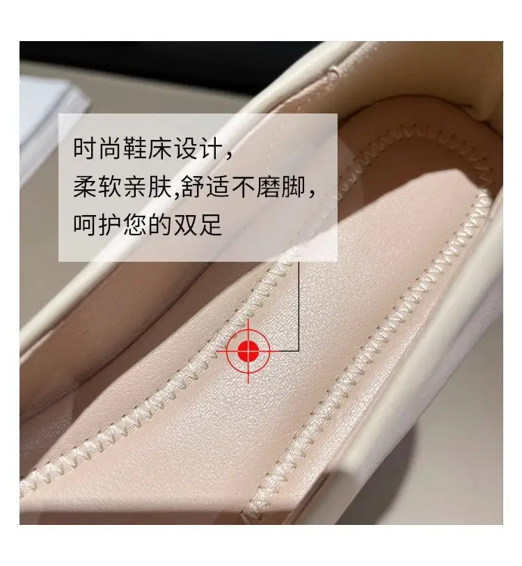 Women's Flat Heel Leather Shoes with Square Logo — feature 17