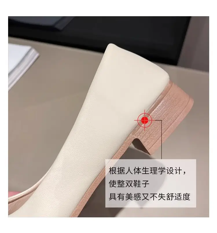 Women's Flat Heel Leather Shoes with Square Logo — feature 18