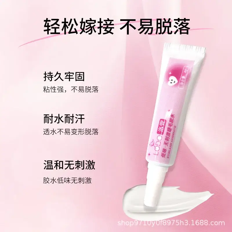 False Eyelash Glue Tweezers Set Waterproof Durable