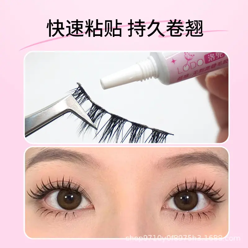 False Eyelash Glue Tweezers Set Waterproof Durable — feature 3