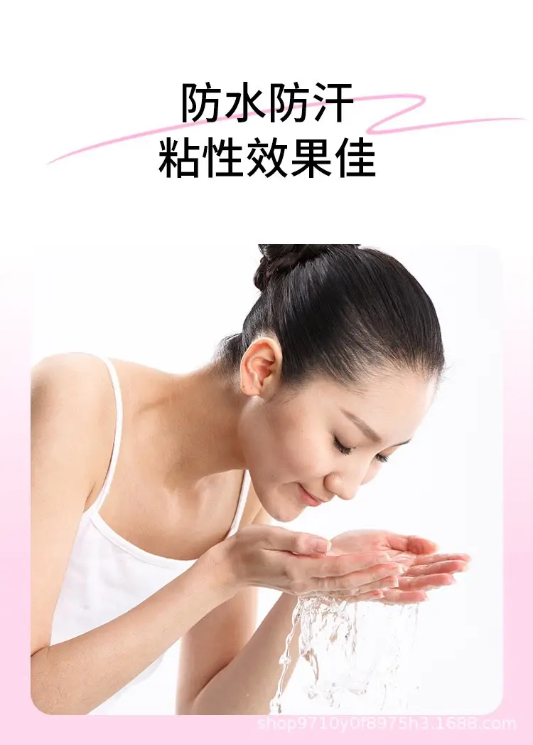 False Eyelash Glue Tweezers Set Waterproof Durable — feature 4