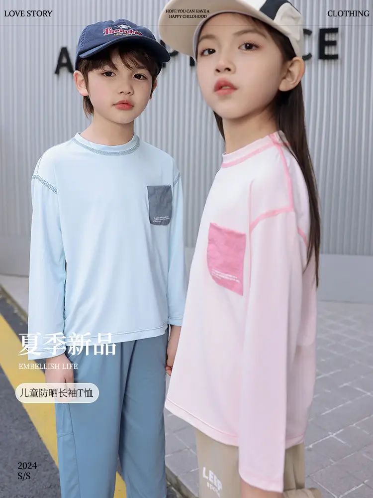 Boys Long Sleeve Sunscreen T-Shirt White Yellow Pocket - Image 4