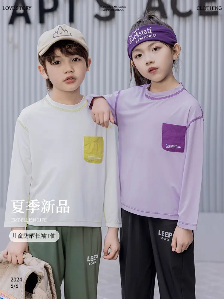 Boys Long Sleeve Sunscreen T-Shirt White Yellow Pocket - Image 5