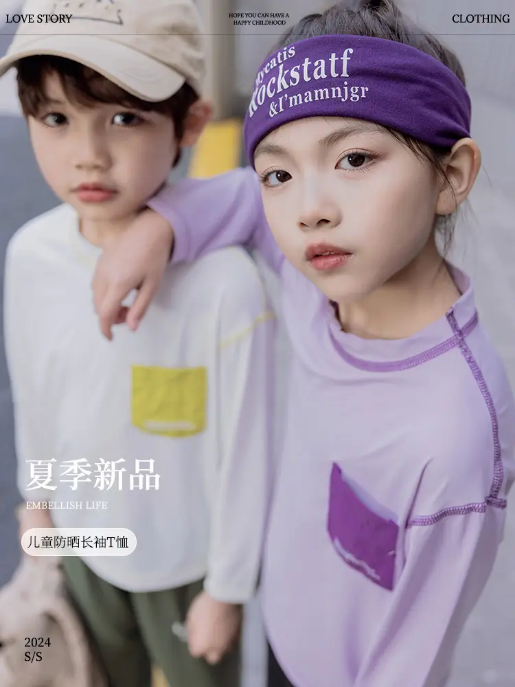 Boys Long Sleeve Sunscreen T-Shirt White Yellow Pocket - Image 7