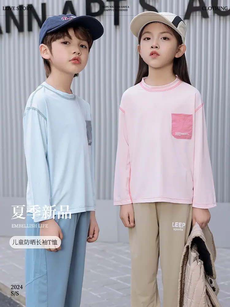 Boys Long Sleeve Sunscreen T-Shirt White Yellow Pocket - Image 8