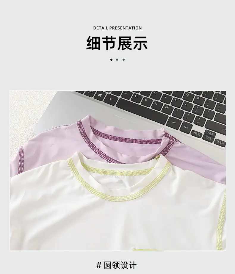 Boys Long Sleeve Sunscreen T-Shirt White Yellow Pocket — feature 22