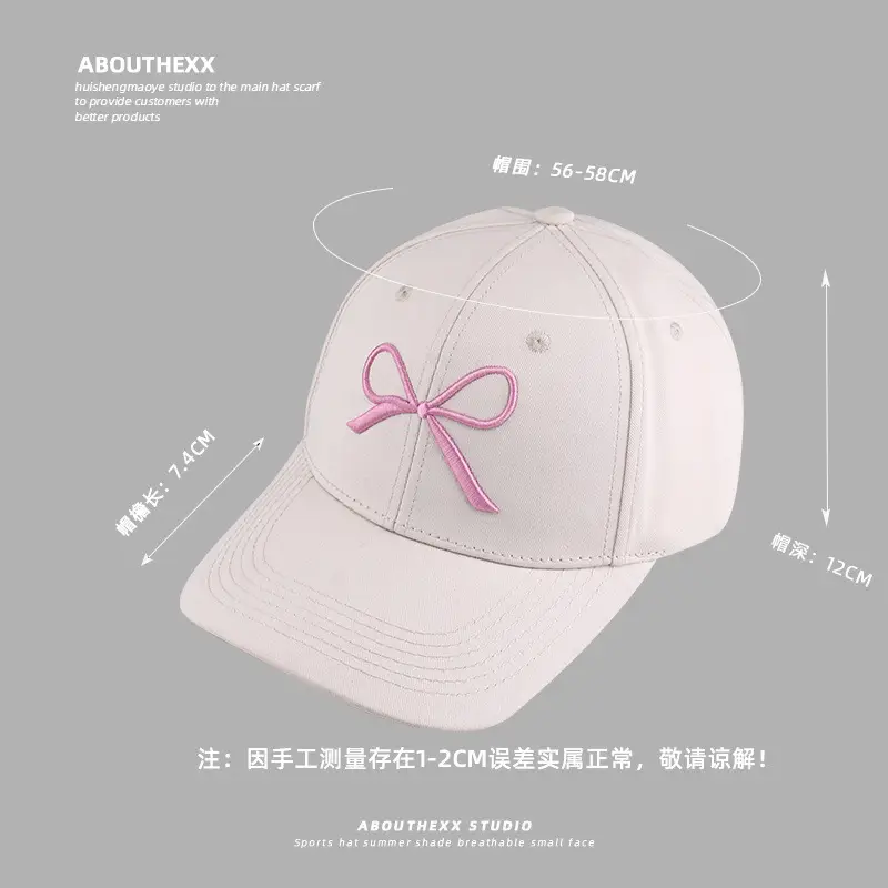 Women's 2024 Bow Embroidered Baseball Cap - Image 7