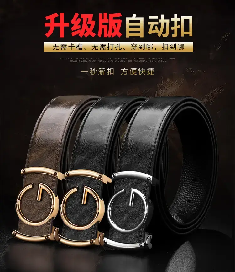 Men's Brown Crocodile Leather Belt with Gold Buckle — feature 1