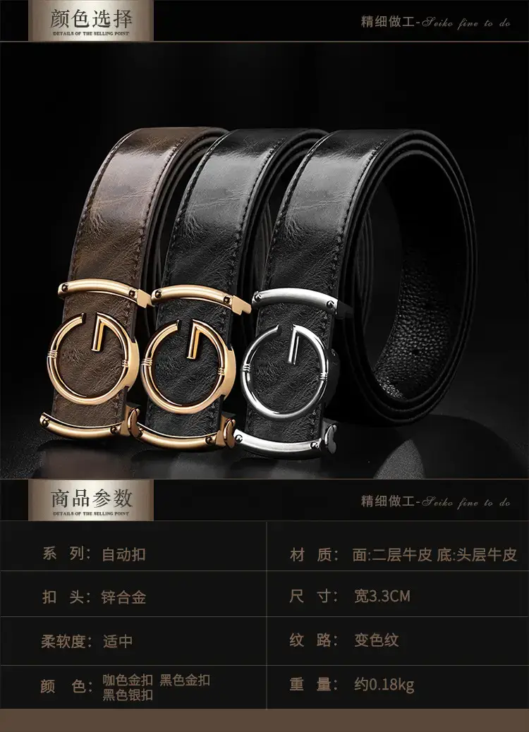 Men's Brown Crocodile Leather Belt with Gold Buckle — feature 11