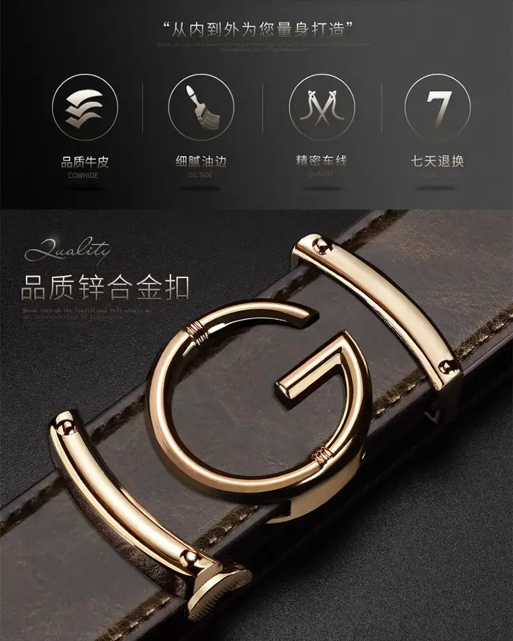 Men's Brown Crocodile Leather Belt with Gold Buckle — feature 2