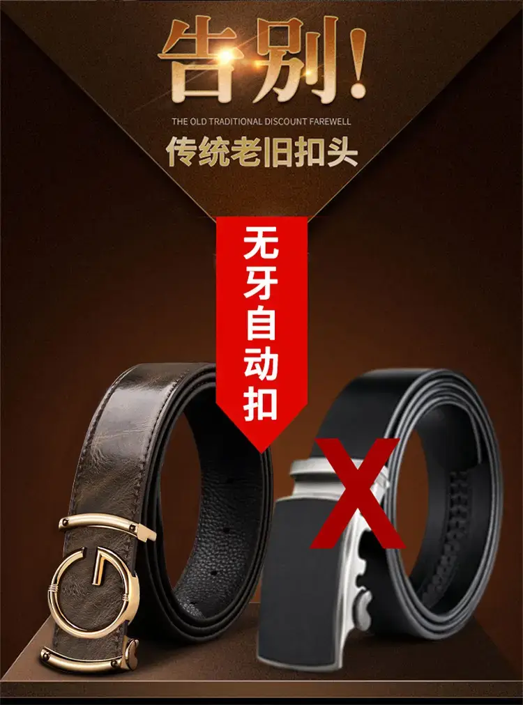 Men's Brown Crocodile Leather Belt with Gold Buckle — feature 3