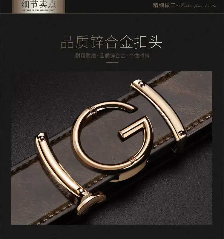 Men's Brown Crocodile Leather Belt with Gold Buckle — feature 6