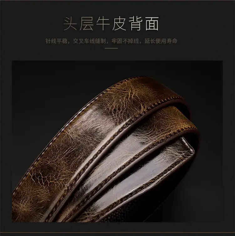 Men's Brown Crocodile Leather Belt with Gold Buckle — feature 9