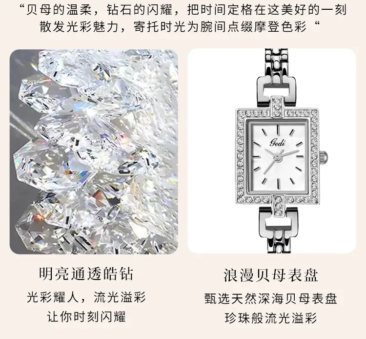Women's Rose Gold Quartz Watch with Crystal Band — feature 10