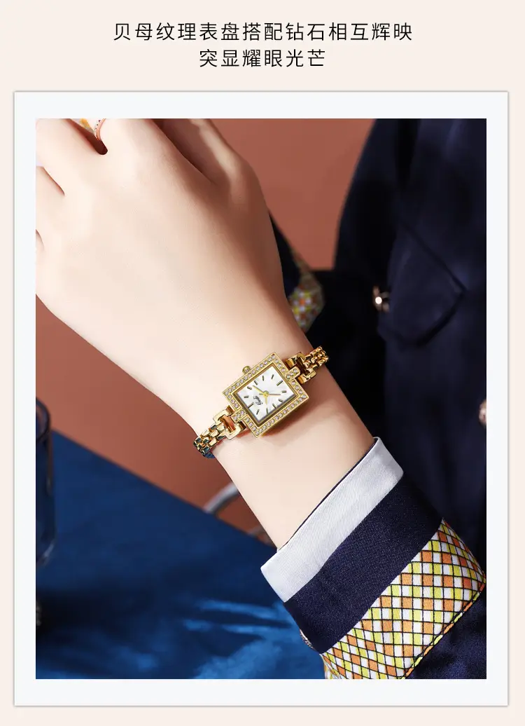 Women's Rose Gold Quartz Watch with Crystal Band — feature 15