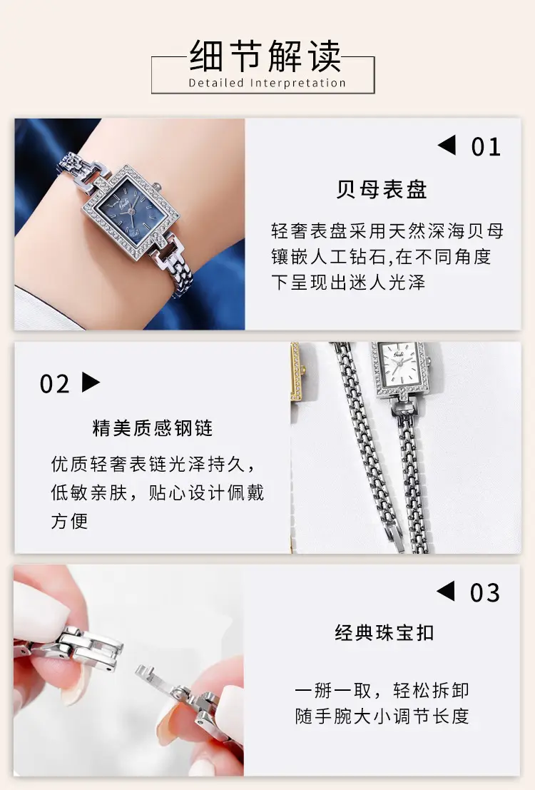 Women's Rose Gold Quartz Watch with Crystal Band — feature 8