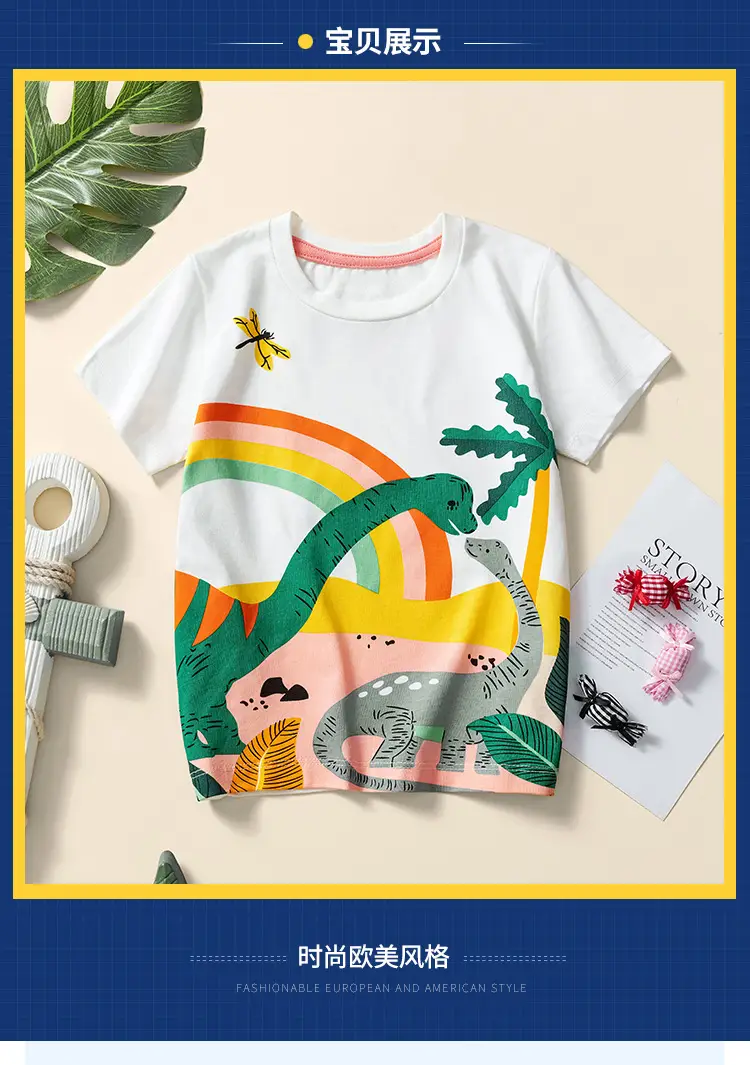 European American Boys Dinosaur Cotton T-Shirt White 2024 — feature 2