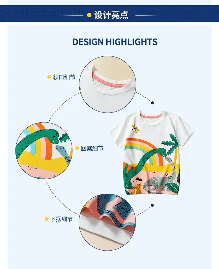 European American Boys Dinosaur Cotton T-Shirt White 2024 — feature 5