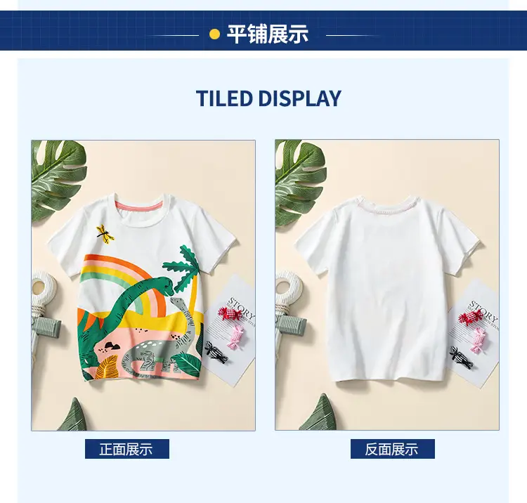 European American Boys Dinosaur Cotton T-Shirt White 2024 — feature 8