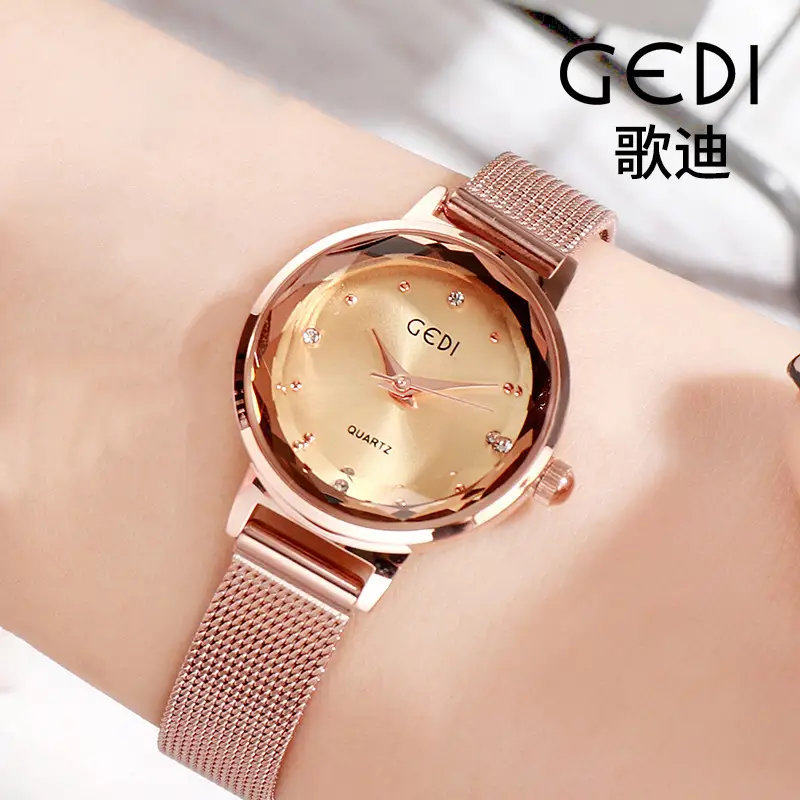 Women's Gold Korean Style Quartz Watch with Stainless Steel Mesh Band - Image 5
