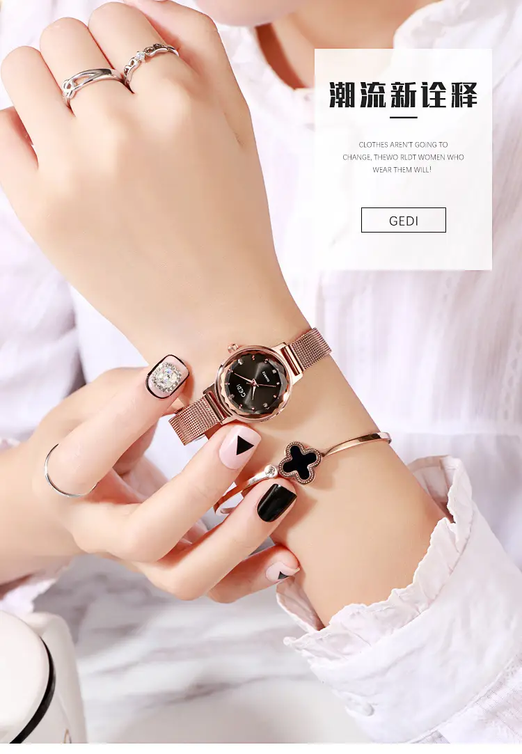 Women's Gold Korean Style Quartz Watch with Stainless Steel Mesh Band — feature 1