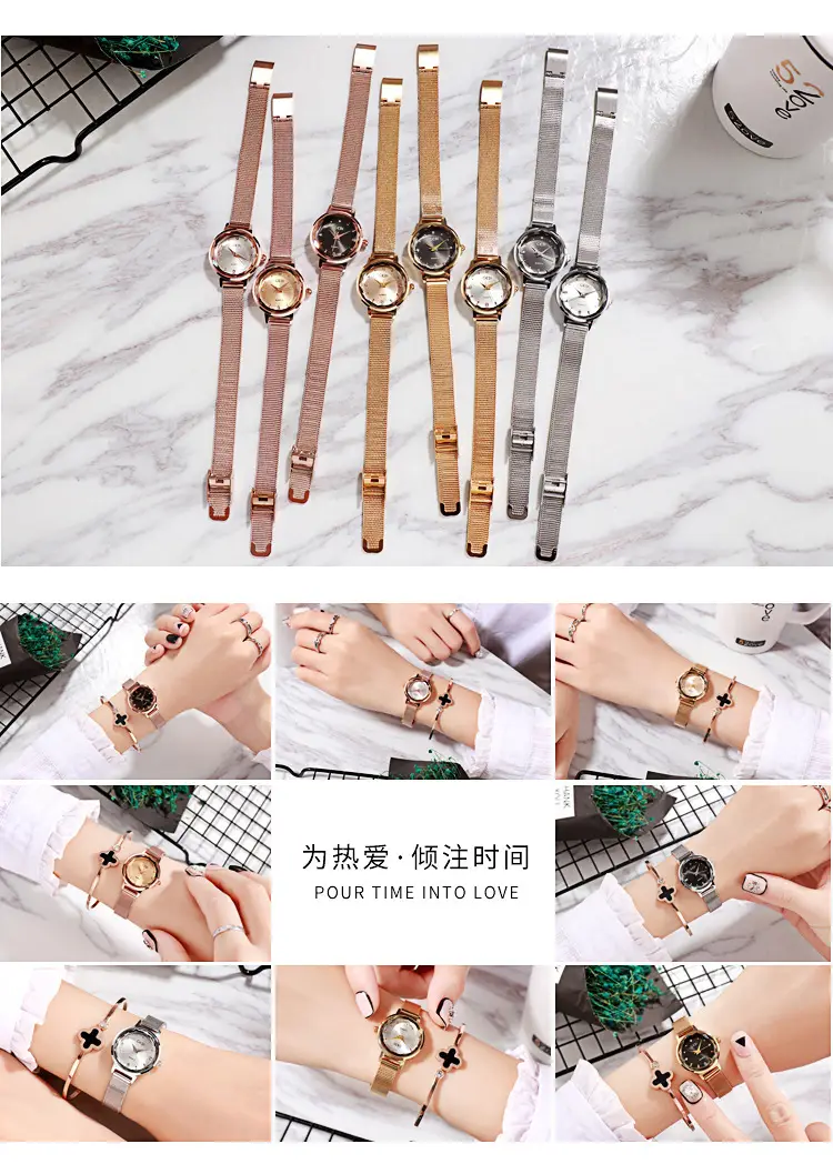Women's Gold Korean Style Quartz Watch with Stainless Steel Mesh Band — feature 10