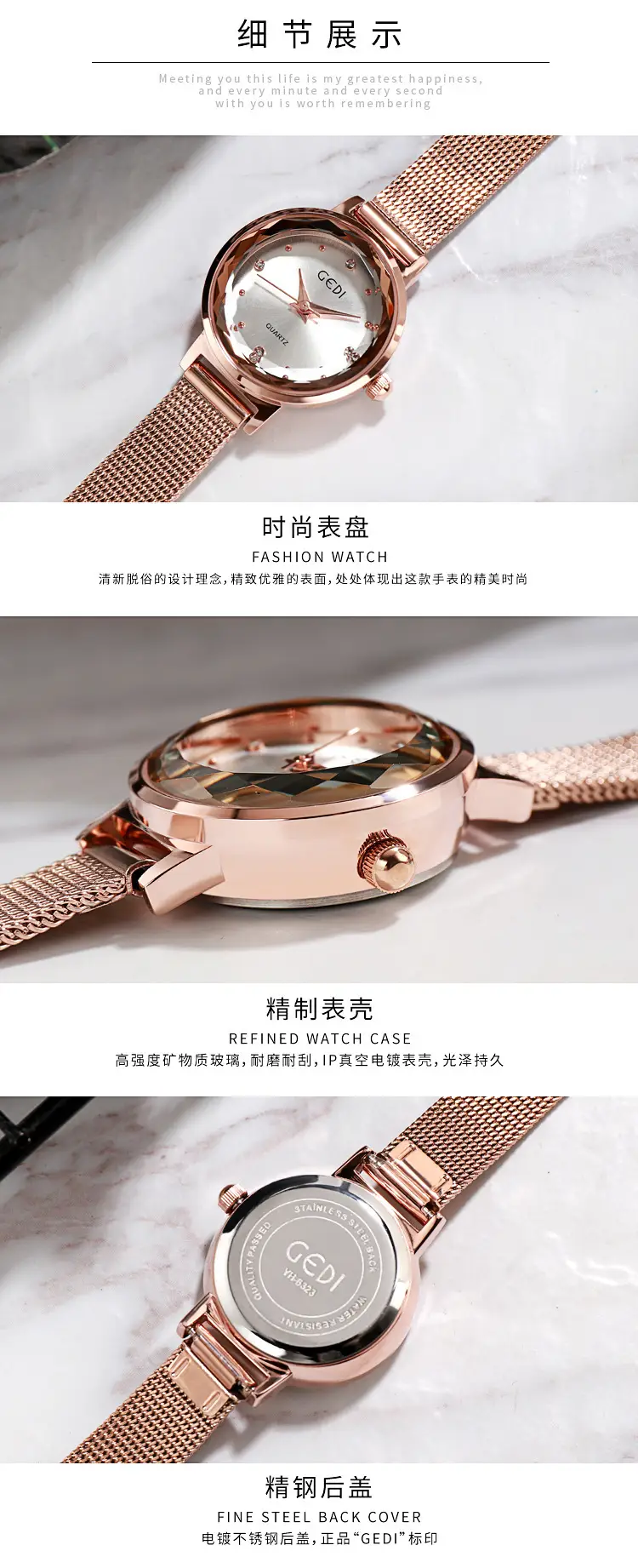 Women's Gold Korean Style Quartz Watch with Stainless Steel Mesh Band — feature 11