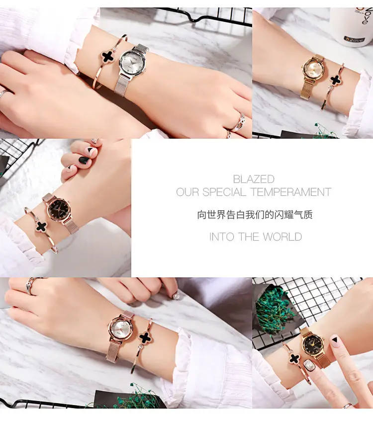 Women's Gold Korean Style Quartz Watch with Stainless Steel Mesh Band — feature 2