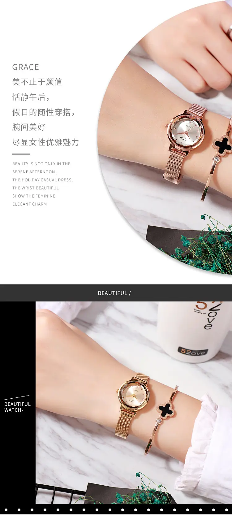 Women's Gold Korean Style Quartz Watch with Stainless Steel Mesh Band — feature 5