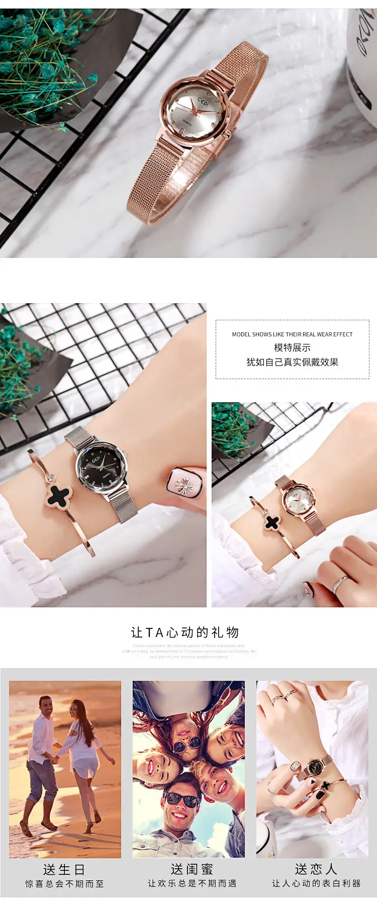 Women's Gold Korean Style Quartz Watch with Stainless Steel Mesh Band — feature 9