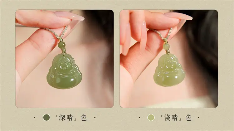Afghan Jade Buddha Pendant Set Single Sided Maitreya — feature 2