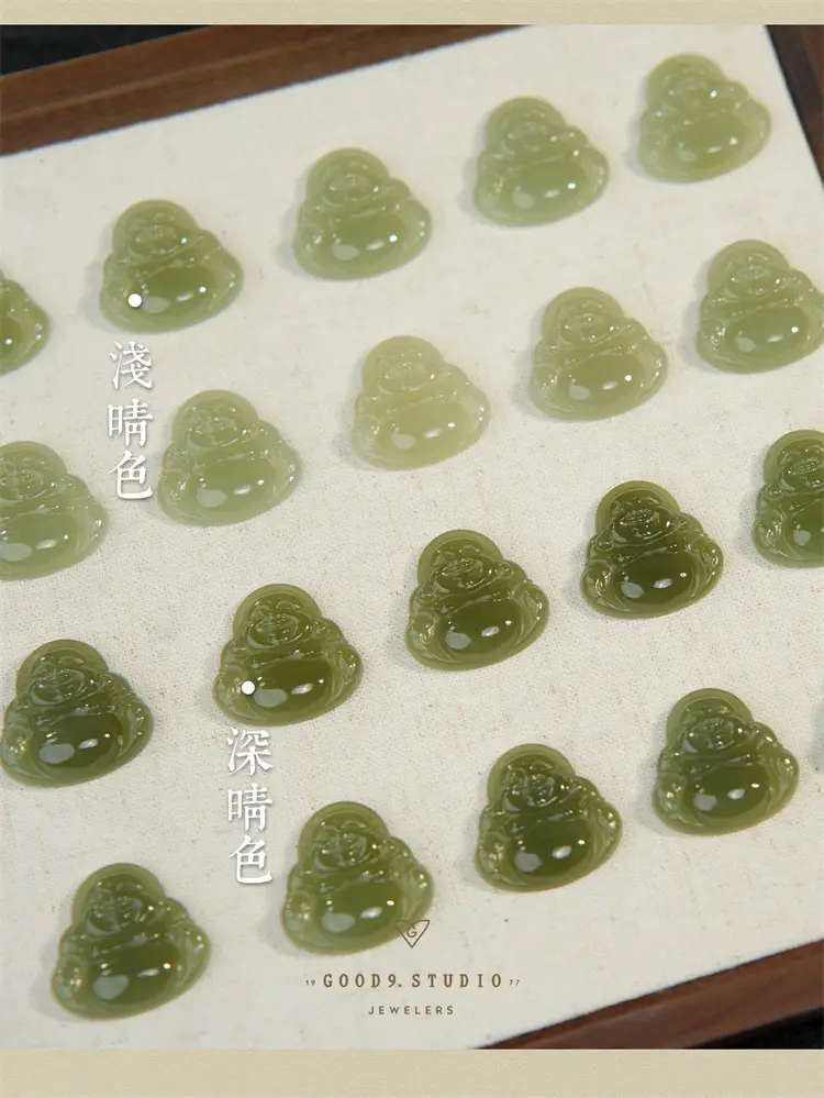 Afghan Jade Buddha Pendant Set Single Sided Maitreya — feature 3