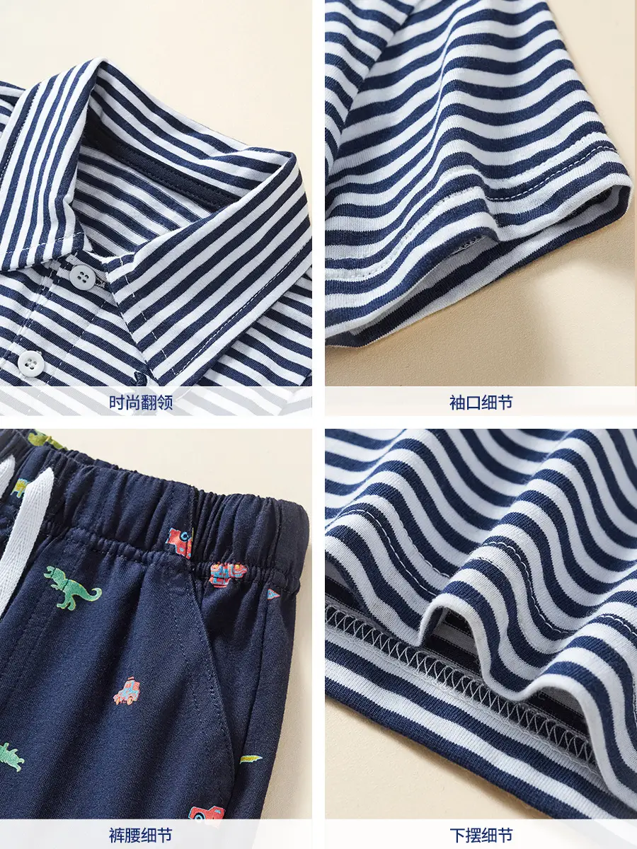 2025 Summer Boys Striped T-Shirt Shorts Set