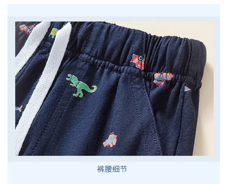 2025 Summer Boys Striped T-Shirt Shorts Set — feature 13
