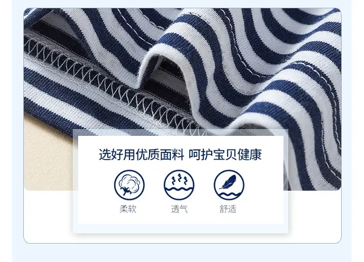 2025 Summer Boys Striped T-Shirt Shorts Set — feature 7