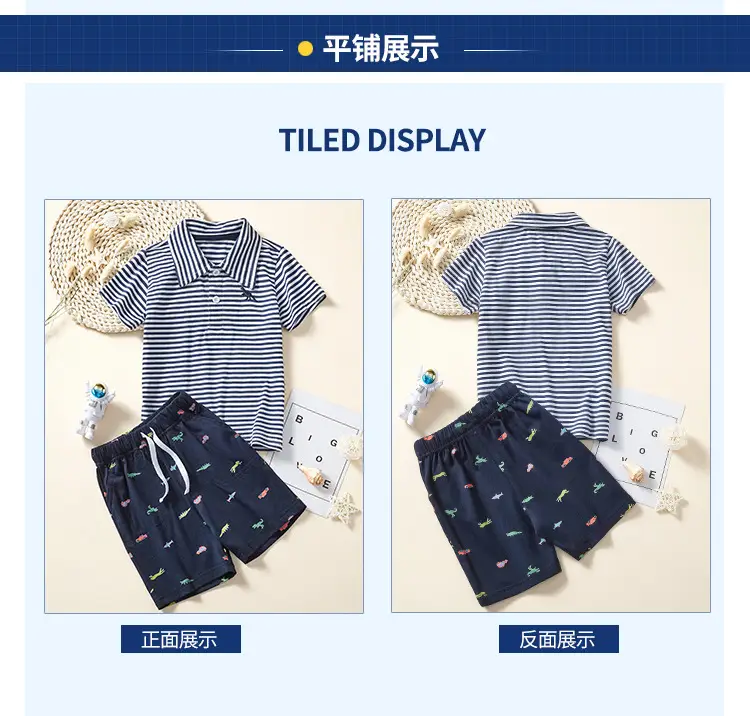 2025 Summer Boys Striped T-Shirt Shorts Set — feature 8