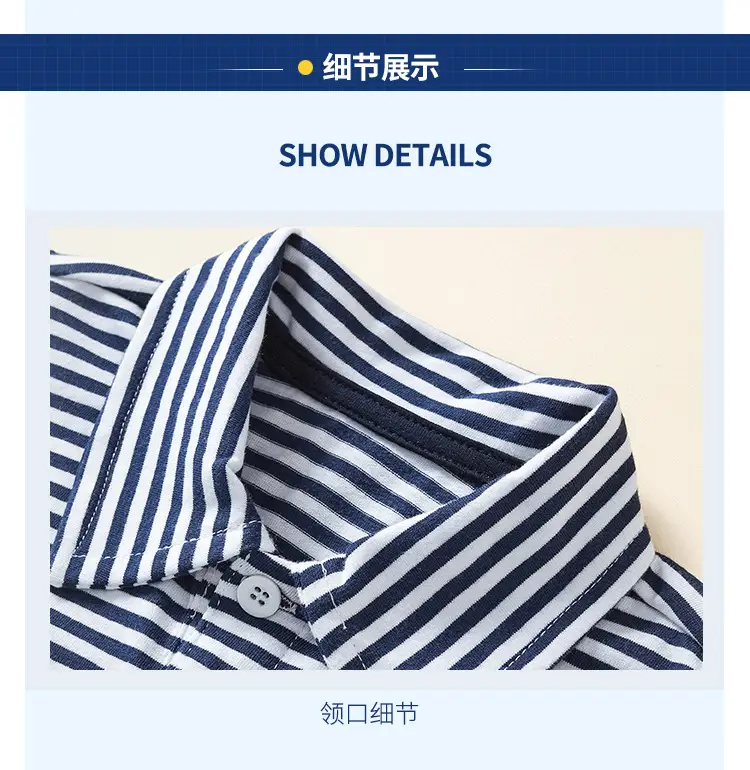 2025 Summer Boys Striped T-Shirt Shorts Set — feature 9