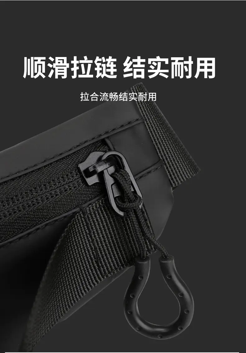 Men's Black Nylon Crossbody Bag with 4 Eyelets — feature 16