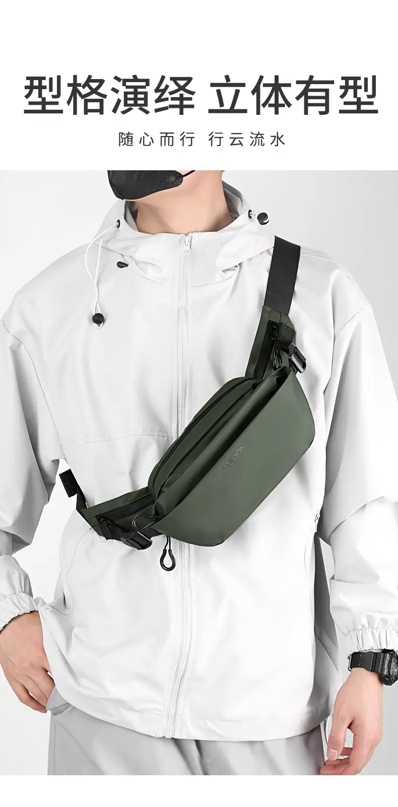 Men's Black Nylon Crossbody Bag with 4 Eyelets — feature 3