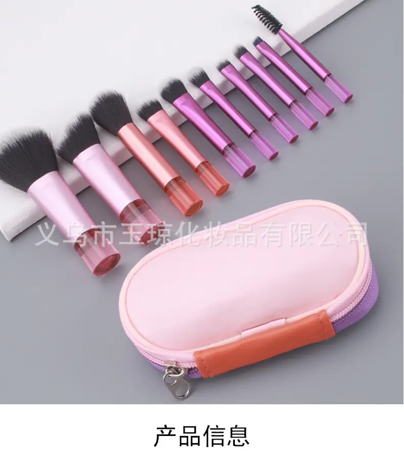 10-Piece Mini Makeup Brush Set with Crystal Handles β feature 1