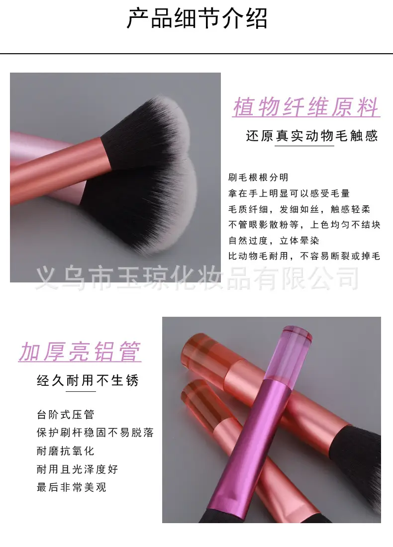 10-Piece Mini Makeup Brush Set with Crystal Handles β feature 4