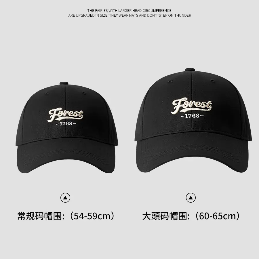 Women Baseball Cap Round Square Face 2024 New - Image 8