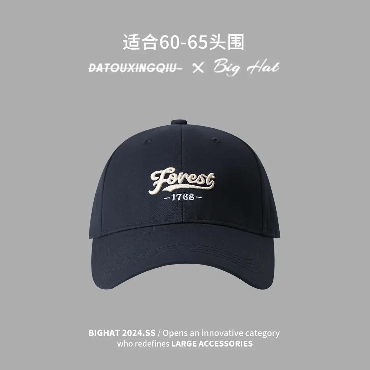 Women Baseball Cap Round Square Face 2024 New - Image 5
