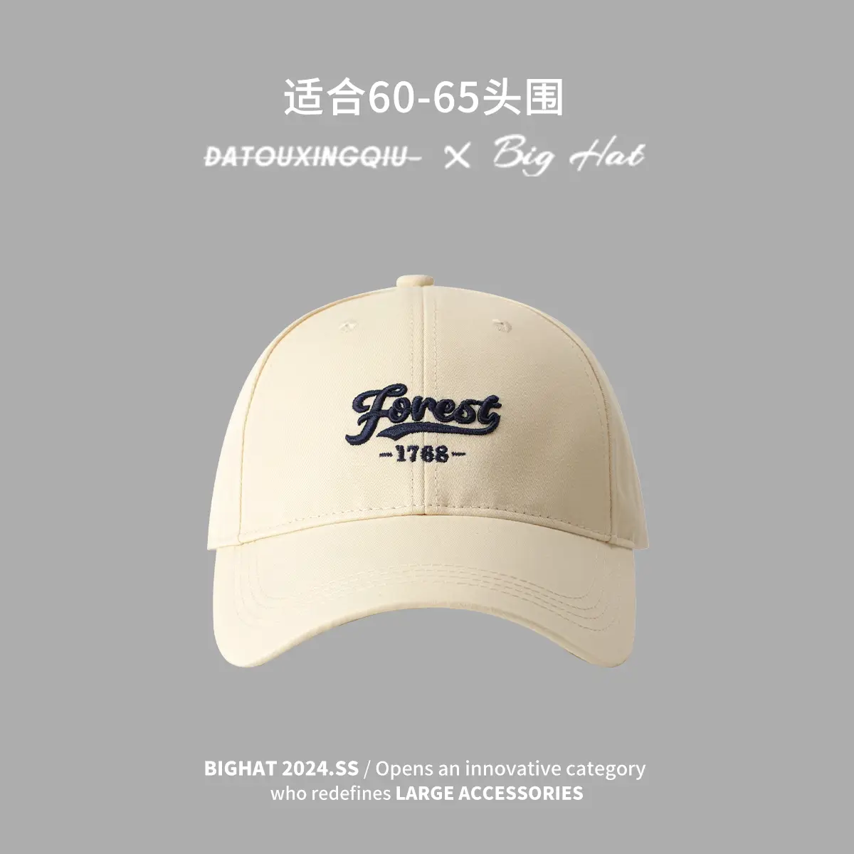 Women Baseball Cap Round Square Face 2024 New - Image 6
