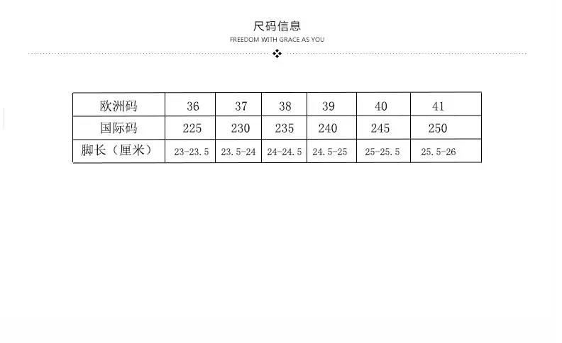 拖鞋_05.jpg