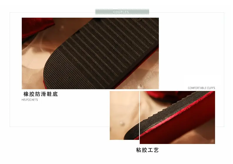 拖鞋_03.jpg