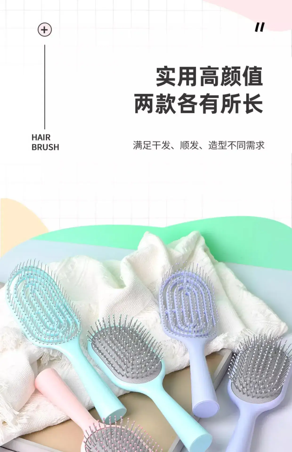 Pink Hair Curler Comb for Women — feature 11